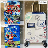چمدان کودک طرح دار سایز20