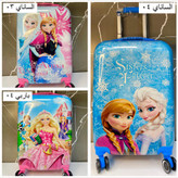 چمدان کودک طرح دار سایز20