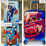 چمدان کودک طرح دار سایز20