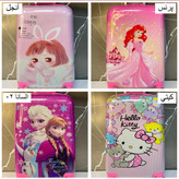 چمدان کودک طرح دار سایز20